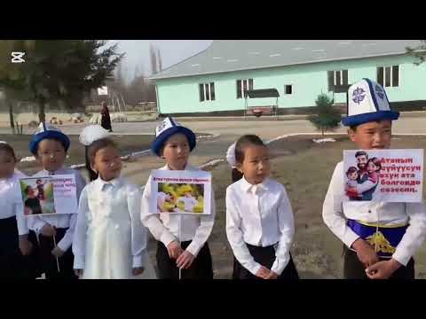 Видео: 16 марта 2025 г.