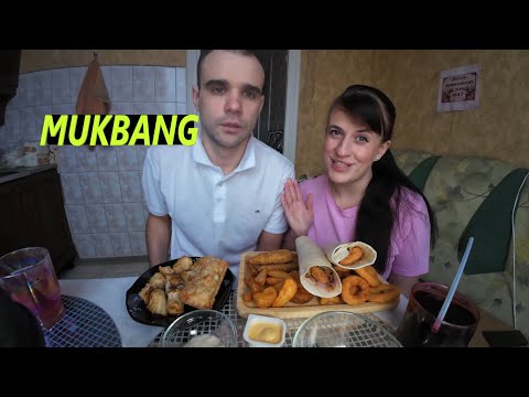 Видео: МУКБАНГ БУРГЕР КИНГ / ШРИМП РОЛЛ / ЧИКЕН РОЛЛ / СНЕКИ ЗАКУСКИ / FAST FOOD/ EATING MUKBANG ASMR АСМР