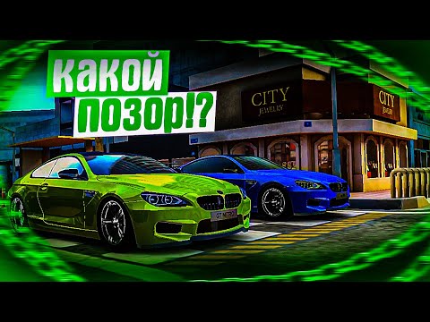 Видео: Как я мог так опозориться, я проиграл боту ☠️(GT NITRO_3)