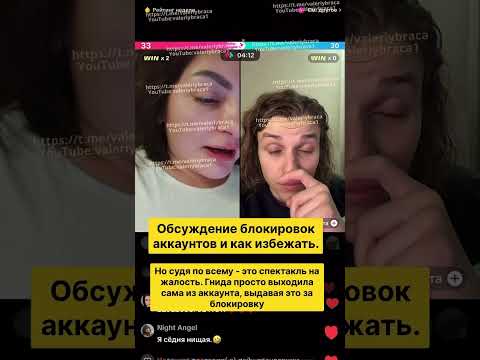 Видео: Браца и Бусиха обмениваются модерами. Читайте описание. 