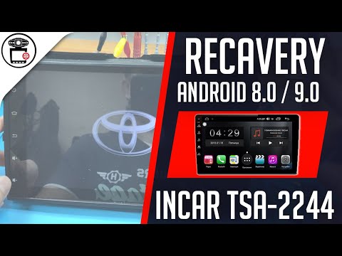 Видео: Не загружается RockChip PX5, прошивка RKDevTool TSA-2244 | SERVICEMAN