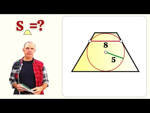 Видео: ЗАДАЧА СУББОТНЕГО ДНЯ!  Площадь трапеции, все просто!