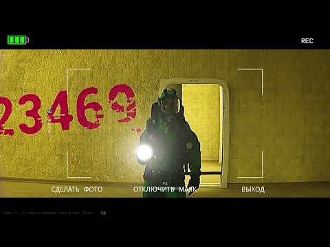 Видео: ОЧЕНЬ СТРАШНАЯ ИГРА!!! ВЫЖИВАНИЕ В ЗАКУЛИСЬЕ!!!