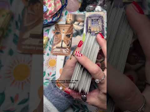 Видео: Боишься, что тобой интересуется кто-то другой