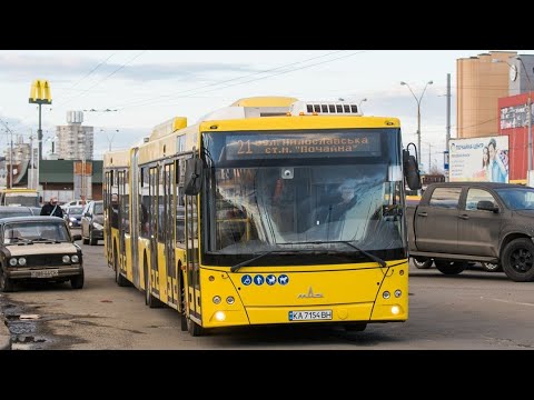 Видео: Киевский автобус МАЗ 215 бортовой номер 4694 маршрут номер 21 запись полного маршрута.