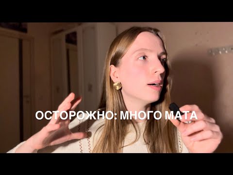 Видео: НЕ МОГУ СЕБЯ ОТСТАИВАТЬ, МОЛЧУ И ПРОГЛАТЫВАЮ | ЧТО ДЕЛАТЬ?