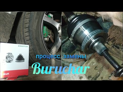 Видео: Замена ШРУСа наружного и пыльника - VW Passat B5 Audi A4 A6 Skoda Superb 1.8T AWT