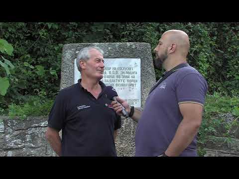 Видео: Мое село - Блаце 1 дел