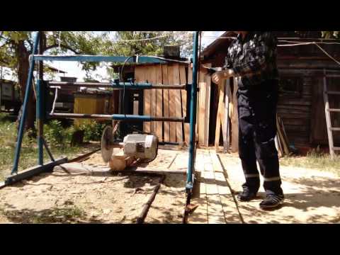 Видео: Пилорама диск2