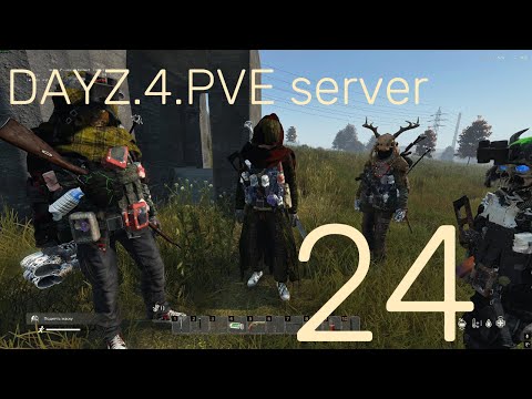 Видео: dayz неудержимые.4.PVE server (встречи с играками)