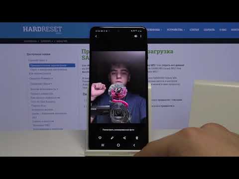 Видео: Топ фишек Samsung Galaxy M51 / Особенности андроид смартфона Samsung Galaxy M51