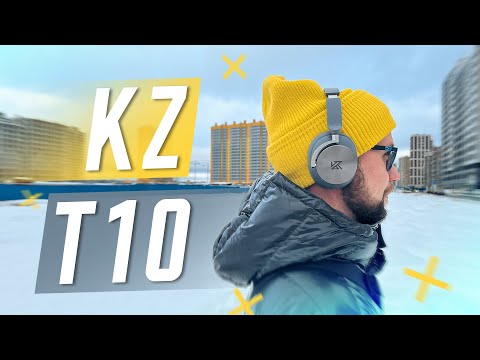 Видео: ЭТАЛОННЫЙ ЗВУК ПО ВОЗДУХУ 🔥 БЕСПРОВОДНЫЕ НАУШНИКИ KZ T10 ANC ФУНКЦИЯ ПРОЗРАЧНОСТИ ПОЛНОРАЗМЕРЫЕ