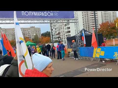 Видео: 05.10.2025 | Черноголовка | Черноголовский полумарафон | Детский забег на 1 км