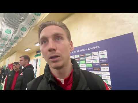Видео: Ахмат - Спартак. Наиль УМЯРОВ: комментарии после игры