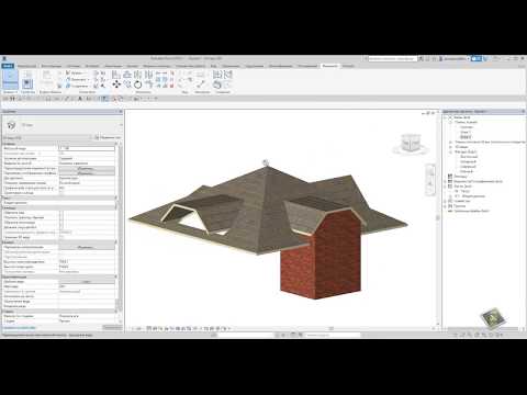 Видео: Autodesk Revit: Оболочка кровли (классическое построение)