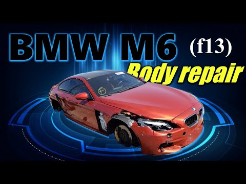 Видео: BMW M6 (f13). Body repair. Ремонт кузова.