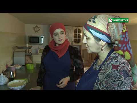 Видео: 05022018 ГIАЛГIАЙ ШУ ЛОКЪАМАШ ЦУ