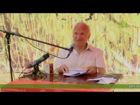 Видео: А.И.Осипов. Ответы на вопросы, от которых смех сквозь слезы.