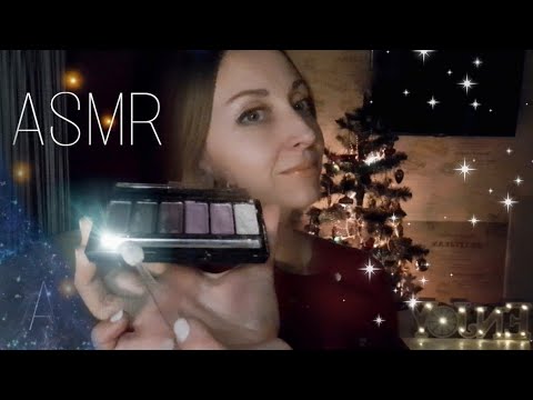 Видео: АСМР✨ макияж и прическа подруге🙌 уютный АСМР😌💤ASMR makeup for a friend✨  Ролевая игра