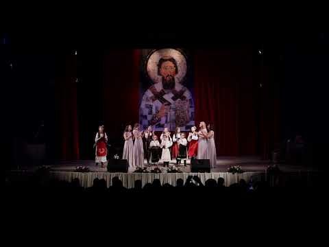 Видео: Нова песма о Светом Сави - Рашанкице и Рашанке