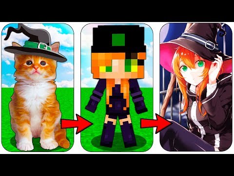 Видео: КАК МЕНЯЛАСЬ ВЕДЬМА ОЦЕЛОТ И ЕЁ ЖИЗНЕННЫЙ ЦИКЛ МАЙНКРАФТ! ЭВОЛЮЦИЯ КОШКА ВЕДЬМА МОБ МАЙНКРАФТ