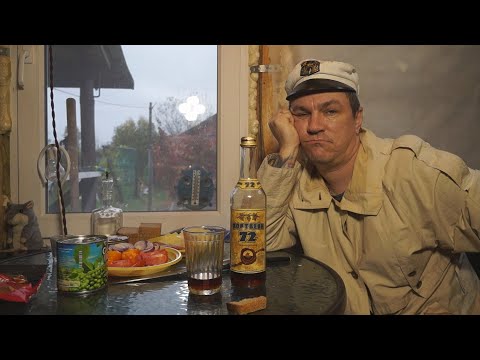 Видео: Домашний Портвейн.Как не надо делать портвейн.