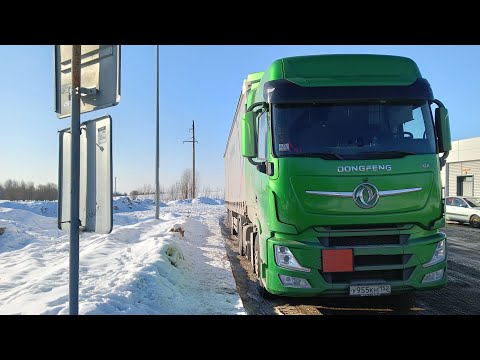 Видео: Зарплата 25р/км и расход 1л/100км, но есть нюанс)