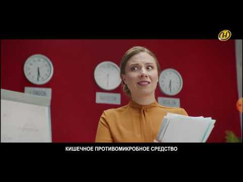 Видео: Онт реклама +погода (24.09.2021)