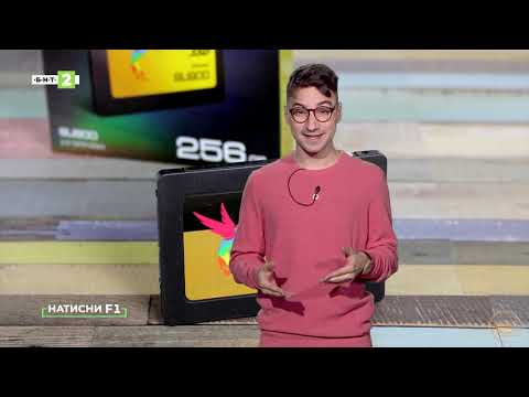 Видео: Предимства и недостатъци на твърдите дискове SSD