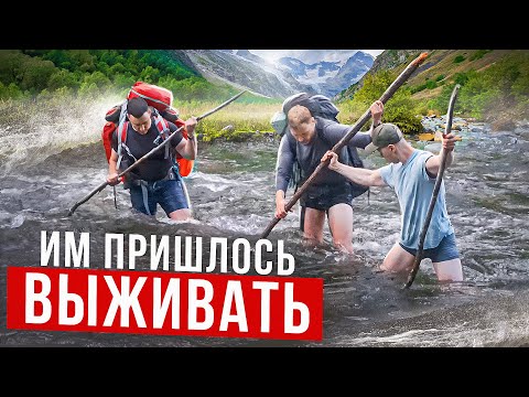 Видео: ТУРИЗМ НА ГРАНИ, ЭТО СЛУЧИТСЯ ЕСЛИ ПОЙДЁШЬ С ЭТИМ ГИДОМ