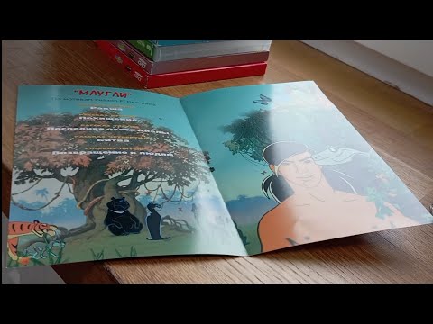 Видео: Моя коллекция DVD дисков часть 5