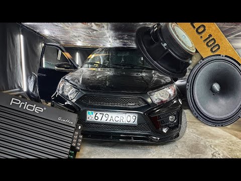 Видео: Собрал *БЮДЖЕТНЫЙ ФРОНТ* Pride Solo! ВАЛИТ на ВСЕ БАБКИ! В Гранту FL