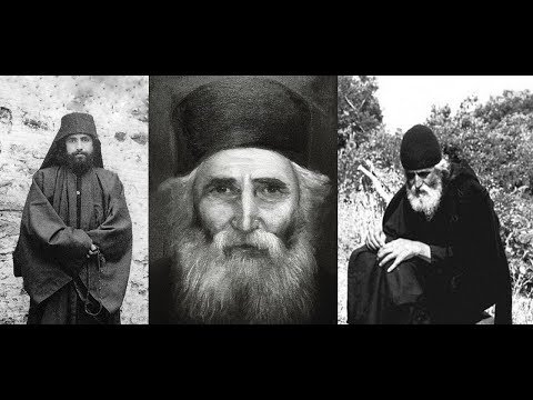 Видео: Помыслы Неверия.  Доверие Богу  / прп. Паисий Святогорец