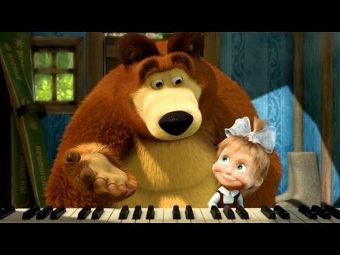 Видео: Маша и Медведь (Masha and The Bear) - Репетиция оркестра (19 Серия)