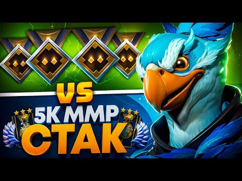 Видео: ТОП-1 КЕЗ и 4 РЕКРУТА в КОМАНДЕ vs 5К ММР СТАК🔥