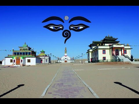 Видео: Khamaryn Khiid Monastery- Word Energy Center, Shambhala- Хамрын Хийд