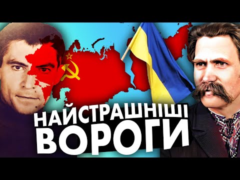 Видео: Люди, що зруйнували СРСР. Дуже важливий випуск | Дисиденти