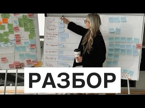 Видео: Тағдырды таңдауына талдау