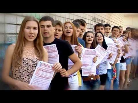 Видео: 11 класс Б МОУ СОШ № 48. Волгоград, Последний звонок, 2013 год