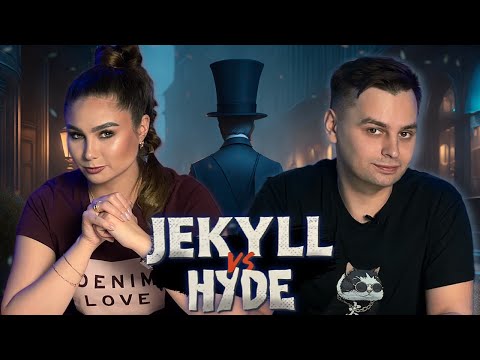 Видео: КТО возьмет верх? | ДЖЕКИЛЛ против ХАЙДА | Настольная игра