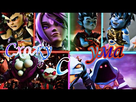 Видео: ~• Ⲥⲟⲃⲙⲉⲥⲧⲏыύ ⲕⲗυⲡ Ⲅⲟⲣⲙυⲧυ "Я ⲥⲭⲟⲯⲩ ⲥ ⲩⲙⲁ" [ С @Blubered  и @♥Gacha_Gorm♥ ]•~