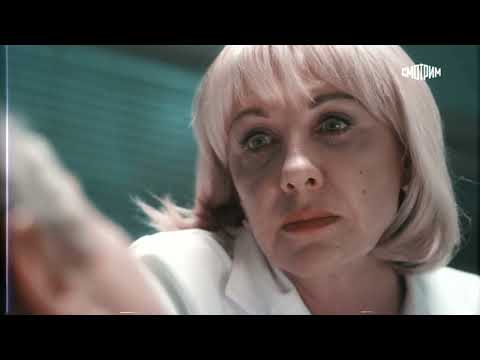 Видео: Кривицкий / Павлова, "Я не могу без тебя жить" (12 сезон)