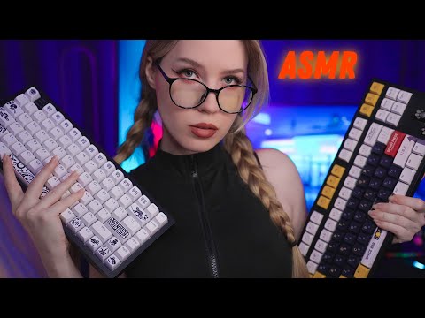 Видео: АСМР 🥺❤️ ОБНОВЛЮ ТВОЮ КЛАВИАТУРУ 🔧 ASMR Дарк Проджект KD83 g3ms Magnetite