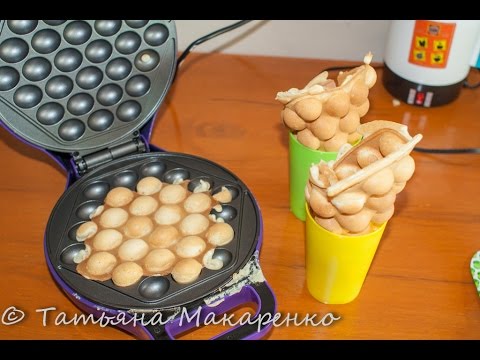 Видео: Гонконгские вафли, долгожданная игрушка.