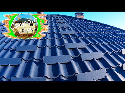 Видео: Сам сделал ОРИГИНАЛЬНУЮ КРОВЕЛЬНУЮ ЛЕСТНИЦУ из уголковых снегозадержателей.