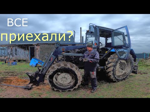 Видео: МТЗ 82.1 ПОВЫШЕННЫЙ УРОВЕНЬ МАСЛА В ДВИГАТЕЛЕ. Я не понимаю что происходит!?