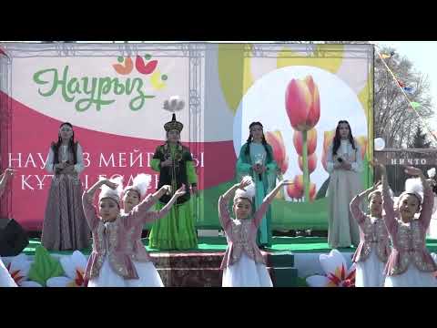 Видео: "НАУРЫЗ-ДУМАН" МЕРЕКЕСІ. ҮРЖАР АУДАНЫ. 2025 ЖЫЛ