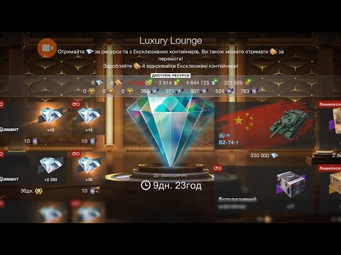 Видео: 😱😱😱Зливаю ресурси на основі🔥🔥🔥