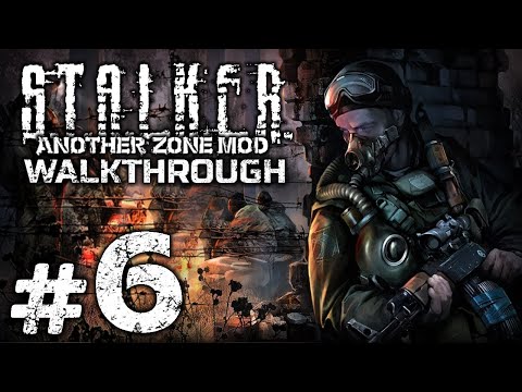 Видео: Прохождение S.T.A.L.K.E.R.: Another Zone Mod — Часть 6: ПОДЗЕМЕЛЬЯ АГРОПРОМА