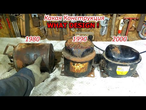 Видео: Как Разобрать Двигателя, Извлечь Якорь, Медь И Заработать Деньги